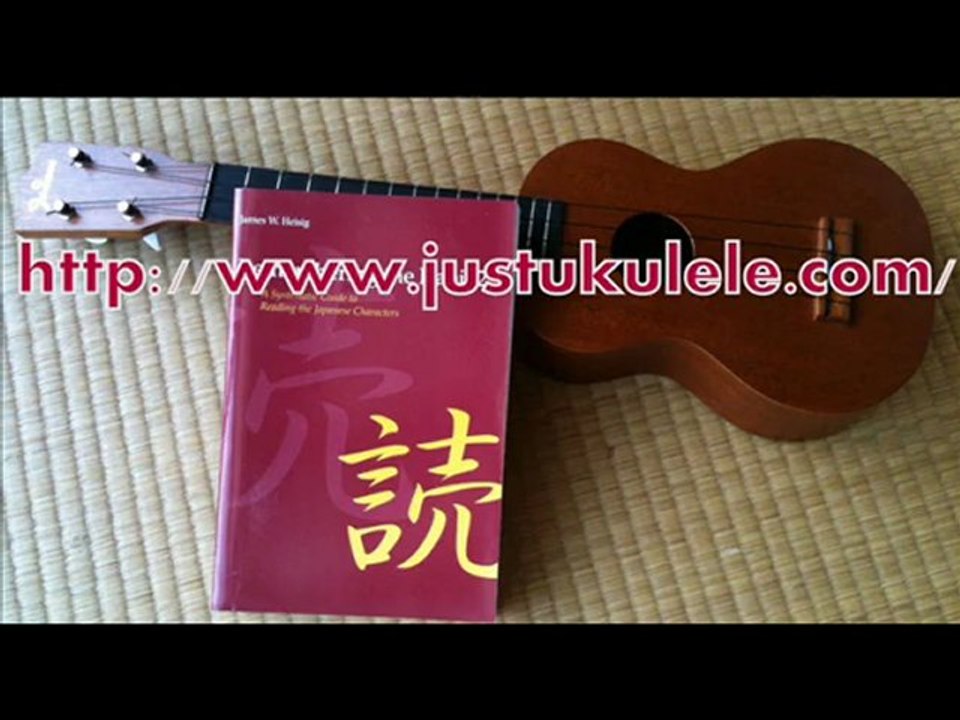 here comes the sun ukulele chords