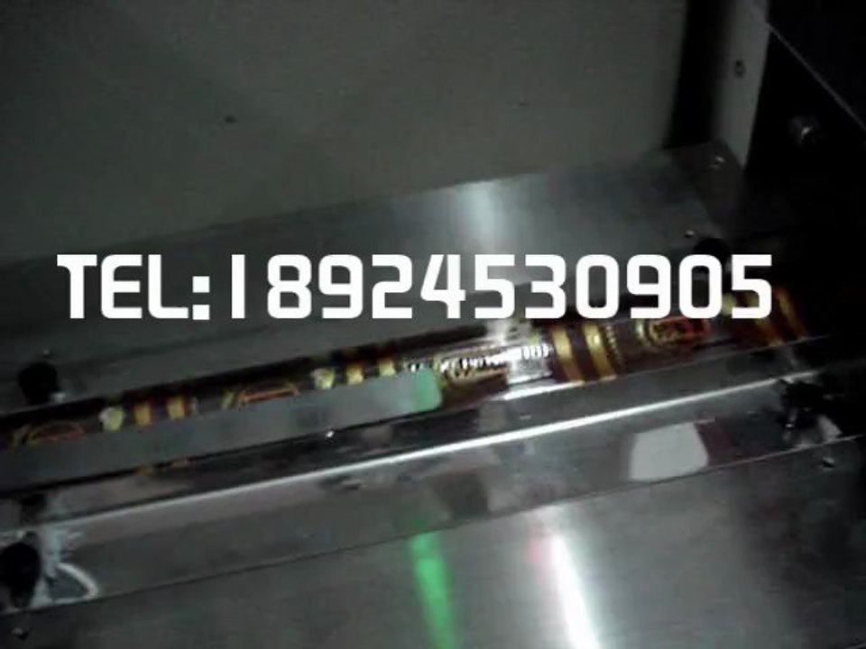 Confectionery packaging machine price