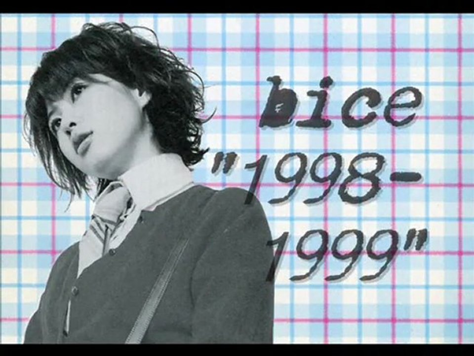 2. bice "1998-1999"