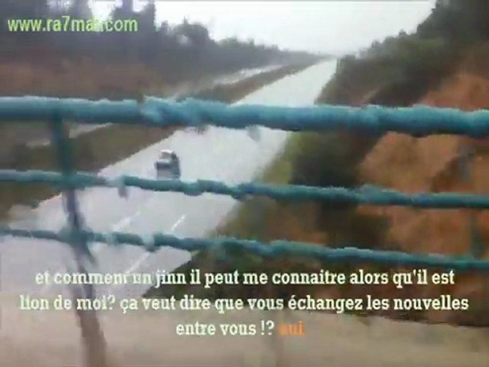 Exorcisme Islam / Un jinn qui connait le cheikh depuis l'espagne
