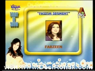 Morning With Farah - 21st March 2012 part 1
