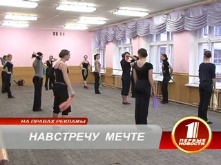 news1gorod