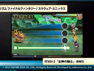 Theatrhythm Final Fantasy - Contenu Téléchargeable, trailer 3