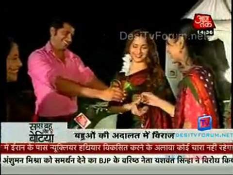 Saas Bahu Aur Betiyan [Aaj Tak] - 21st March 2012 Part1