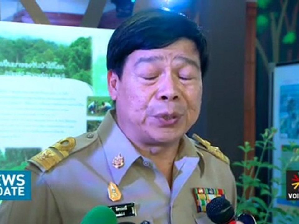 รายการข่าว News Update ประจำวันที่ 21 มีนาคม 2555 (16.00 - 16.30 น.)