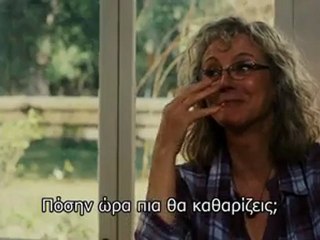 THE LUCKY ONE (ΔΙΚΟΣ ΣΟΥ ΓΙΑ ΠΑΝΤΑ) - TRAILER (GREEK SUBS)