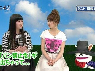 sakusaku 120321 2 ゲストは二度目の登場、南波志帆さんです 3/5