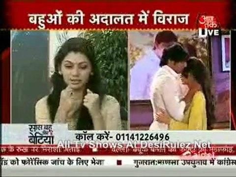 Saas Bahu Aur Betiyan 21st March 2012pt4