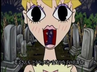 新 花子さんがきた ｢やみ子さんもくる！？｣ Full