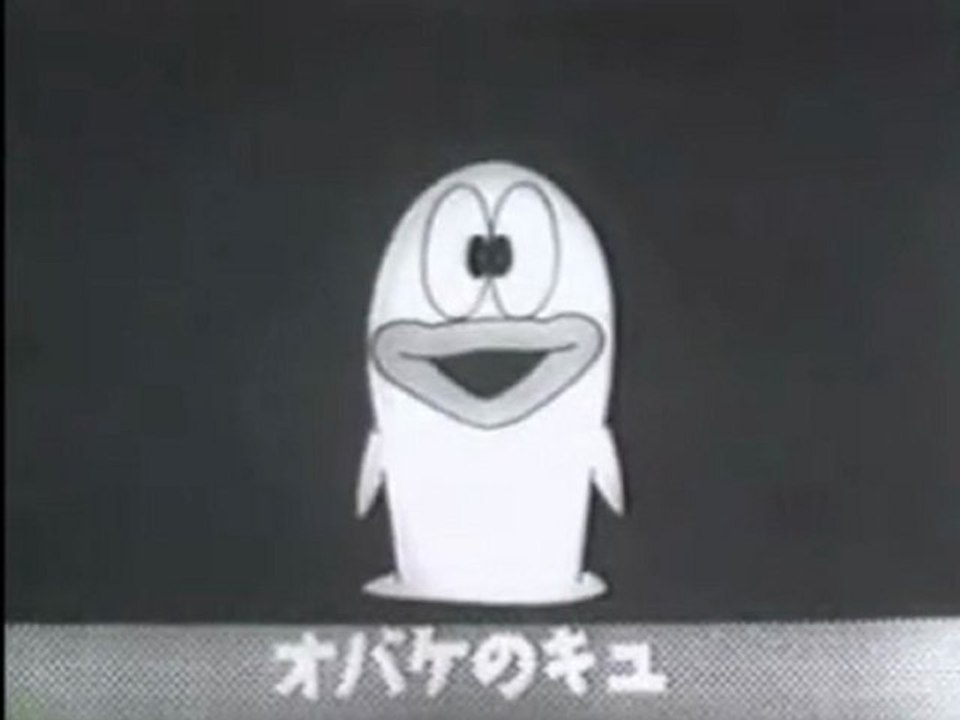 旧オバケのQ太郎 OP Full