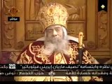 Messe de la fête de la Croix, en présence du corps du Pape Shenouda III, célébrée par Anba Wissa