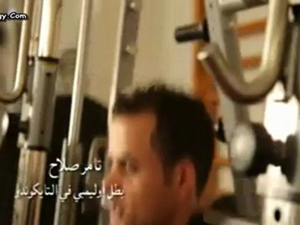 Ramy Gamal - Agmal Om Masrya_ رامي جمال - أجمل أم مصرية