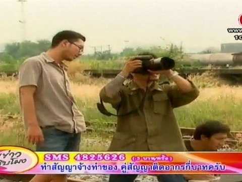 คุยข่าว 10 โมง 21 มีนาคม 2012