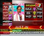 AP By Election Results Updates 29 - KCR Response On By Poll Results