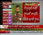 AP By Election Results Updates - 10