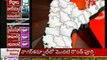 AP By Election Results Updates 08 - TRS Harish Rao Talking To Media