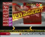 AP By Election Results 04 - TRS Lead In 3 Constituencies