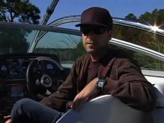 Crossover Nautique 236 Overview