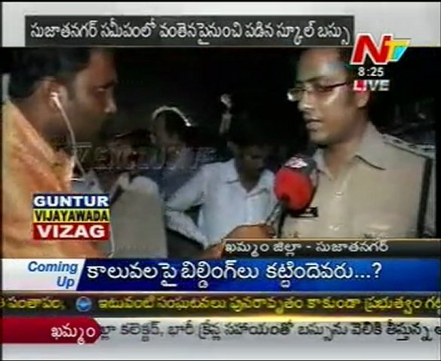 14 dead in Andhra school bus accident