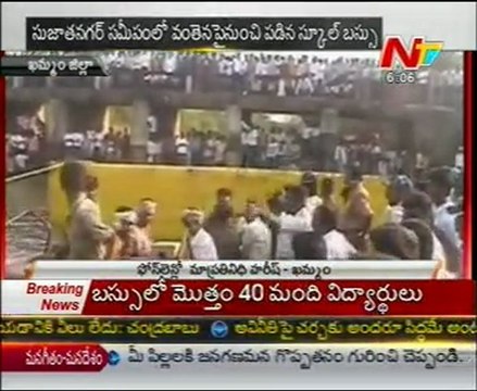 10 Died In School Bus Accident @ Khammam - Exclusive Video 02