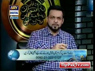 Aalim Aur Aalam By ARY Digiatal - 20th March 2012  - P 1
