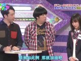 Ikuta Erika (生田絵梨花) TV 2012.01.08 - 1st Senbatsu Single Selectionn (Nogizakatte Doko ep14)