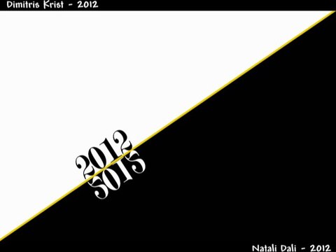 Dimitris Krist - 2012