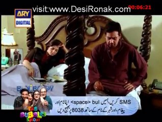Mera Yaqeen Episode 9 - 29th September 2012 part 1