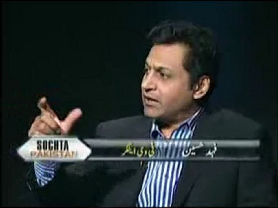From Drones to Hate Speech? (Sochta Pakistan, 29 Sep 2012)