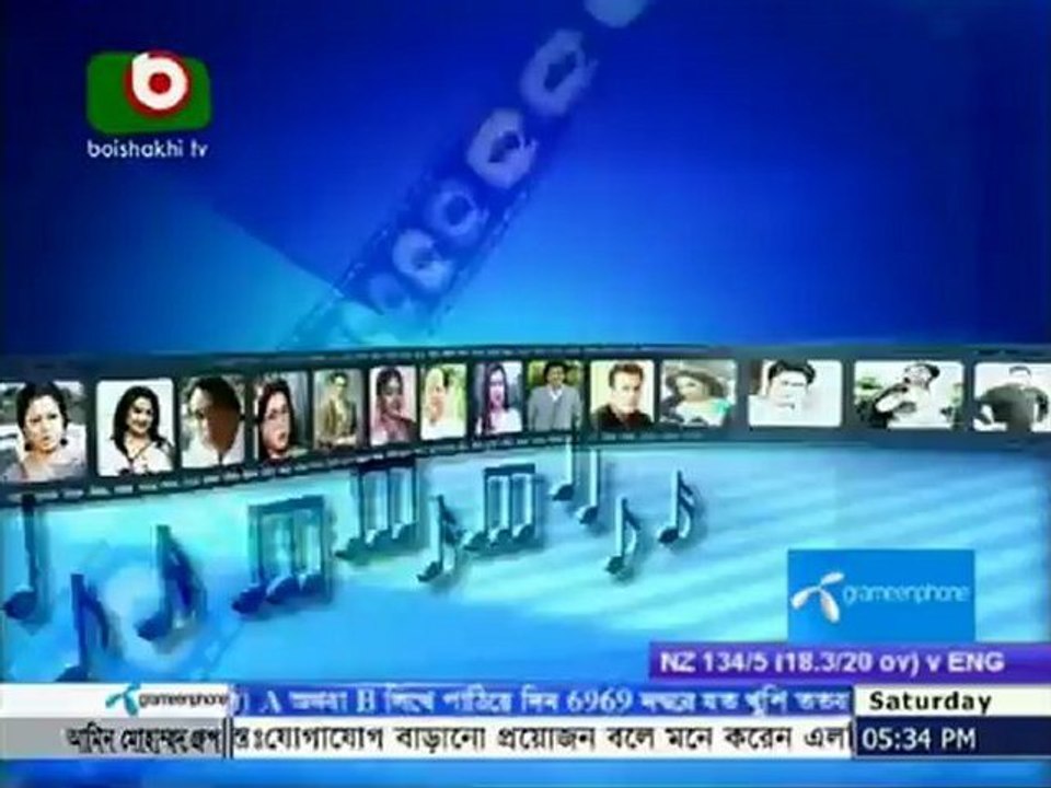 Khudar Pore Ma-Tuije Amar Sey Sadonar Dhon-With-Shakib-Shahara - YouTube