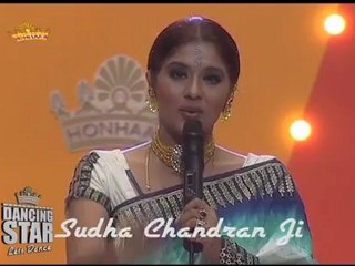 Honhaar Dancing Star Jalandhar Audition Highlights