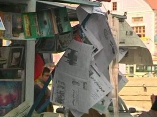 Afghanistan bans Pakistani newspapers