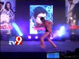 Shivatandavam audio release highlights - Part 2