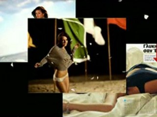 Ela Rose - Lovely Words