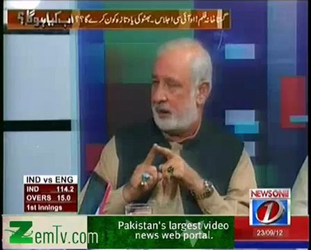 Aab Kiya Hoga - 23rd September 2012 - Part 1