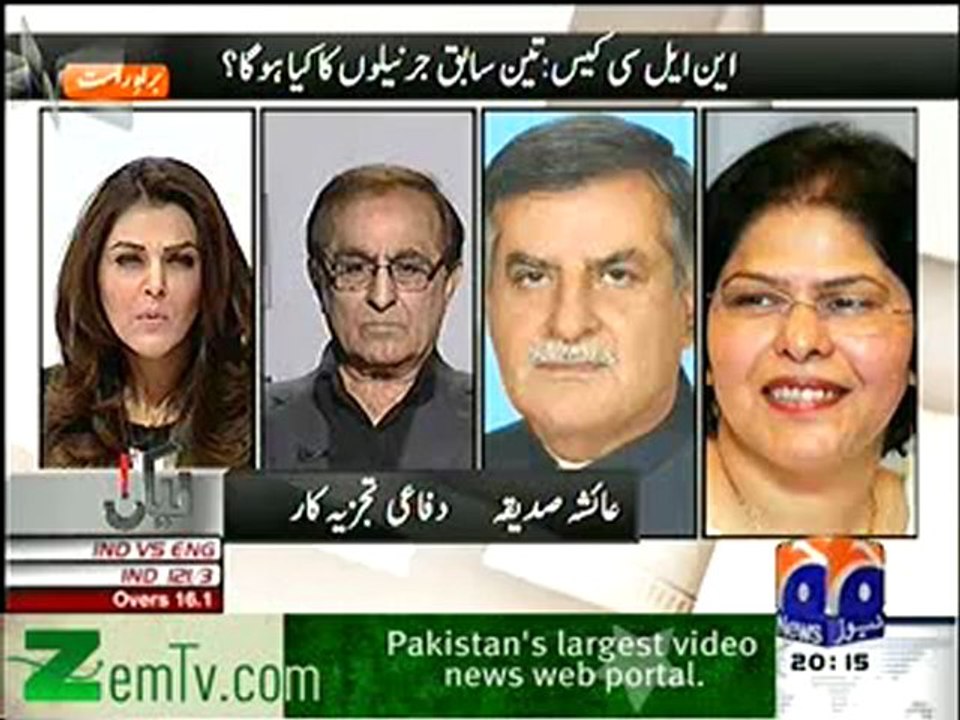 Lekin on Geo news - 23rd september 2012 part 1