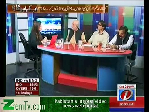 Aab Kiya hoga - 23rd September 2012 - Part 2
