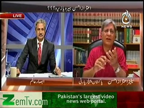 Bottom line on Aaj news - Aitzaz Ahsan - 23rd september 2012 part 2