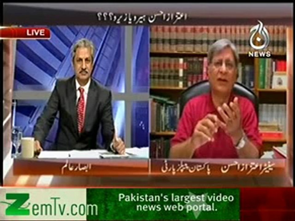 Bottom line on Aaj news - Aitzaz Ahsan - 23rd september 2012 part 2