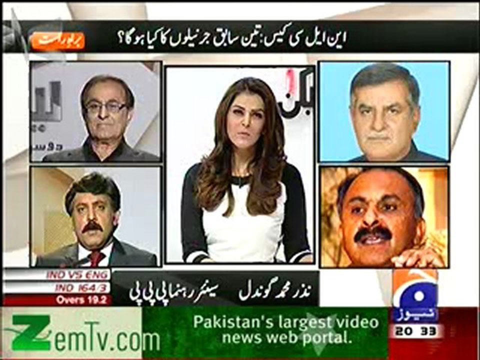 Lekin on Geo news - 23rd september 2012 part 2