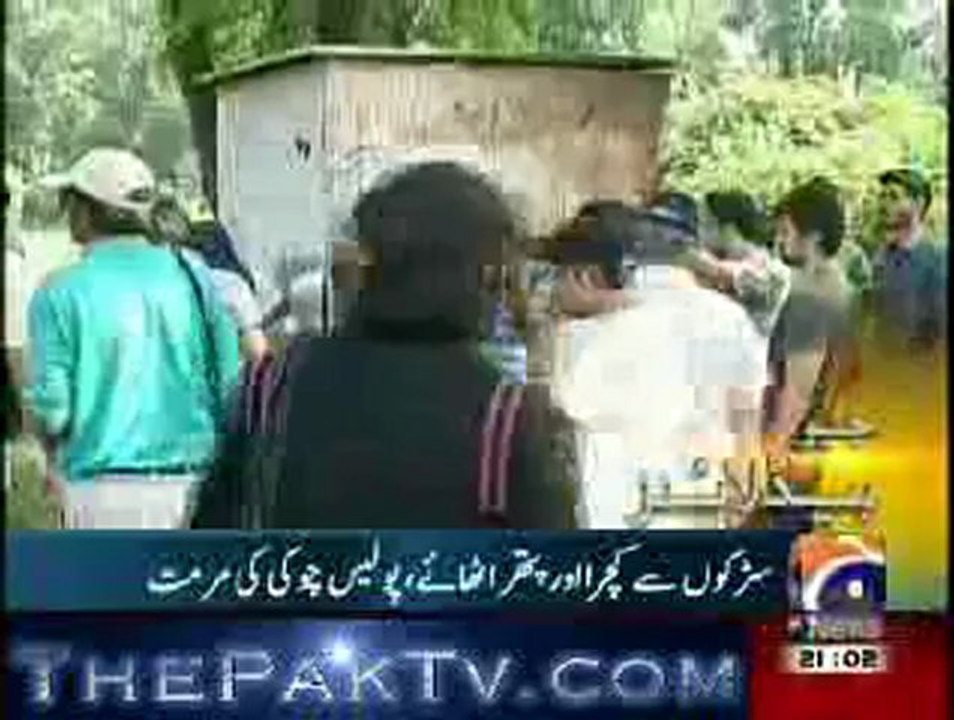 Geo News 9pm - 23rd September 2012 - Headlines