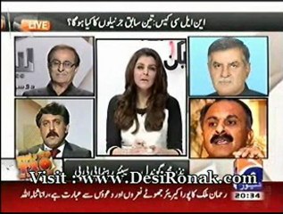 Lekin - 23 SEP 12 P2