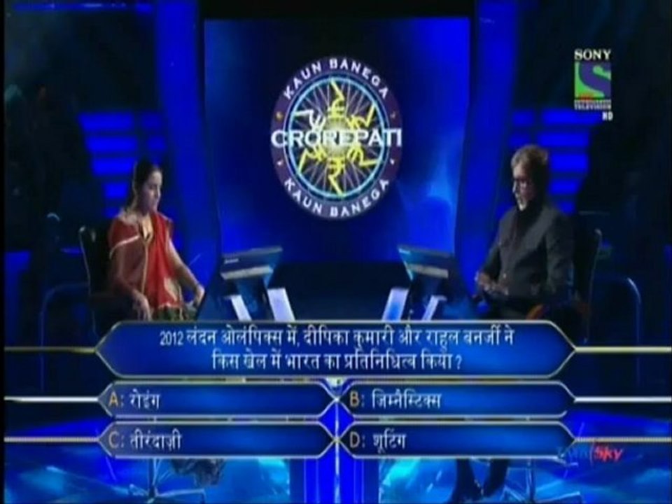 kbc 23 sep2012 pt7