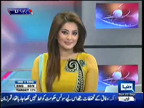 Dunya News 9pm Bulletin - 23rd September 2012 - Part 2