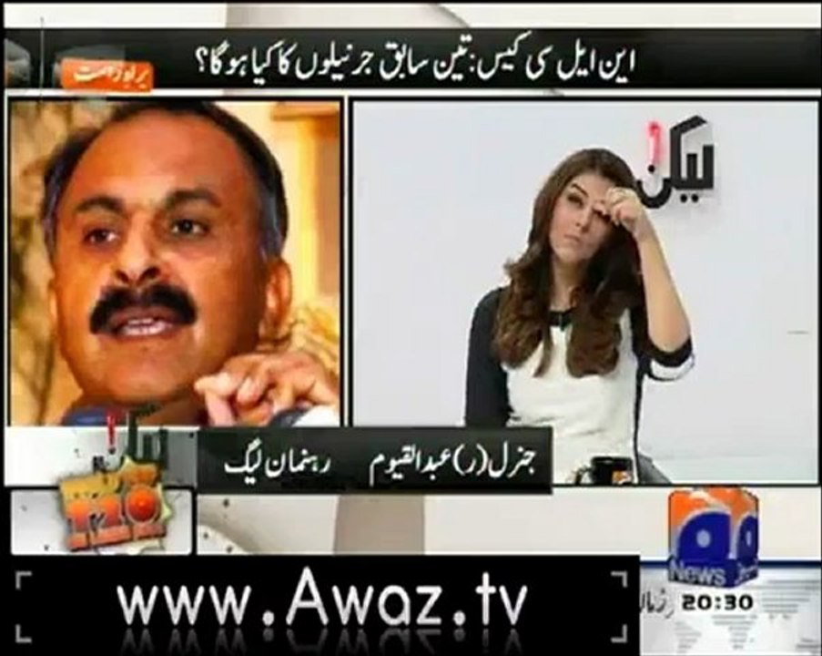lakin23sep2012