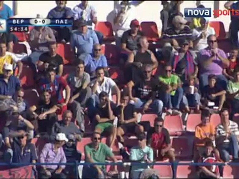 Βέροια-ΠΑΣ Γιάννινα 1-0 (HL)