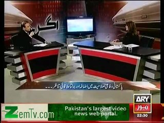 Agar - 23rd September 2012 - Part 2