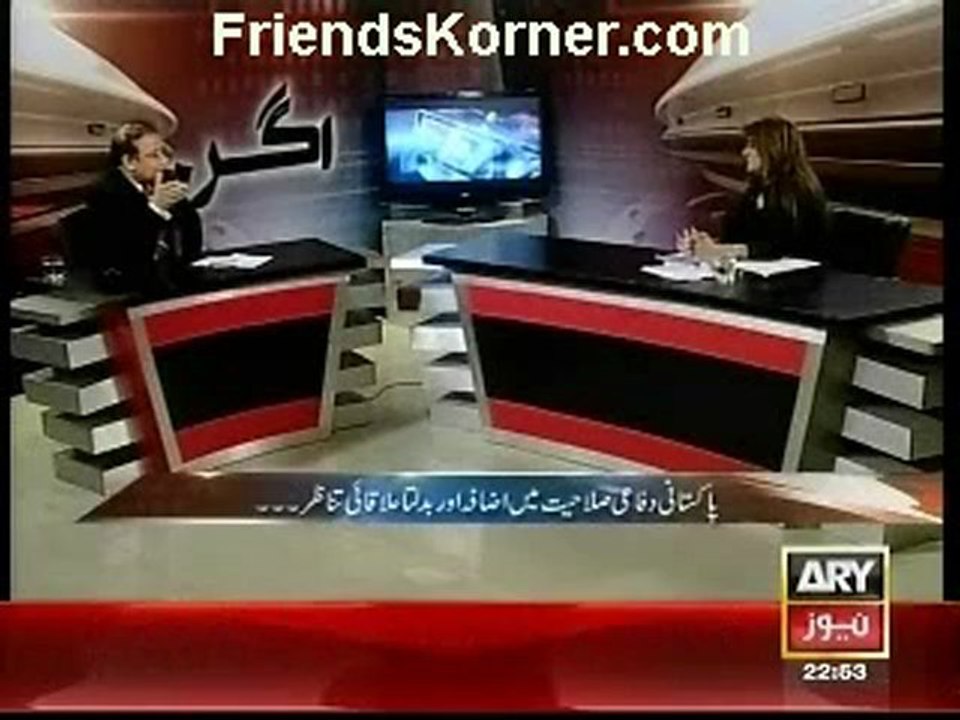 Agar-3-23-9-12