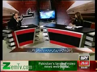 Agar - 23rd September 2012 - Part 3