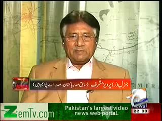 Awaam ki adalat - 23rd september 2012 FULL